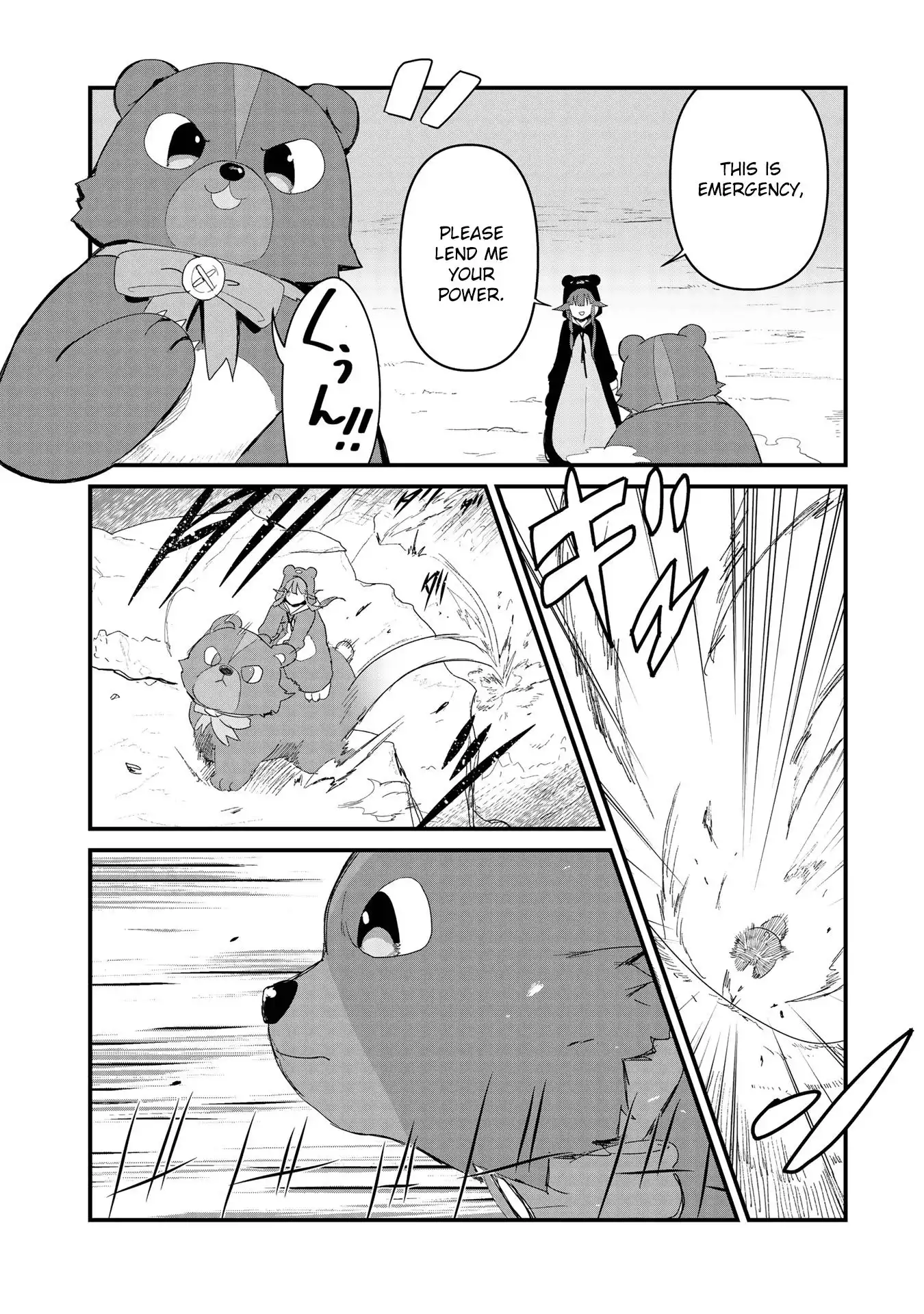 Kuma Kuma Kuma Bear Chapter 51 10